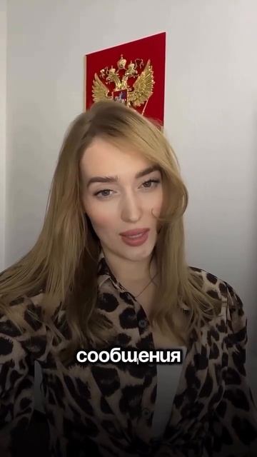 Обнуление кредитной истории