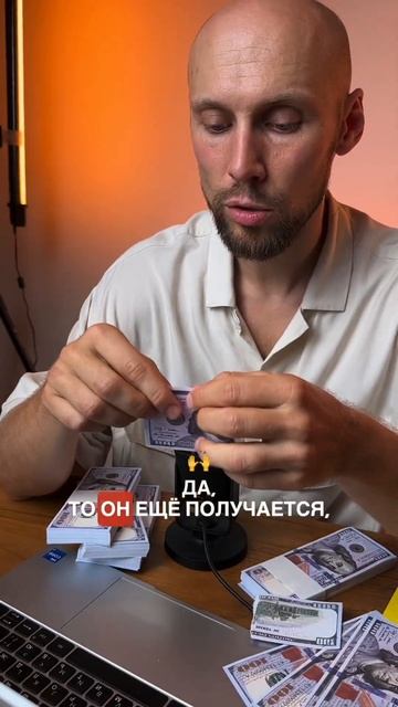 Сколько $ на вас зарабатывают социальные сети?! #прикол