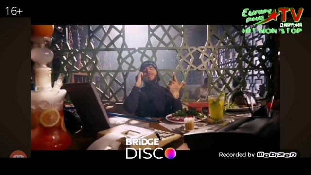 Появление до конца вещание (23:59-00:00) 21 мая Europa plus tv Дмитрий