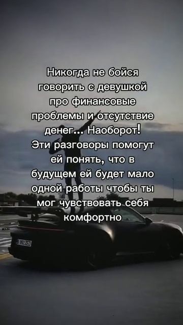 Криптосигналы в телеграм канале 💰 #криптовалюта #shorts