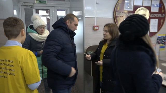 Рождественская благотворительная акция "Дорогою добр