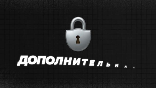❇️ Как зарегистрироваться на Криптовалютной бирже в