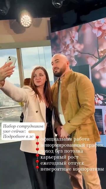 #работавинтернете #perfume #элитныйпарфюм #работа #духи #п?