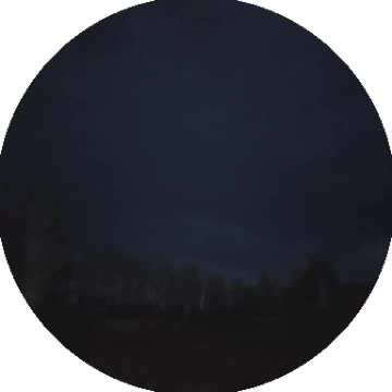 Красноярские походы, подробнее на стене группы