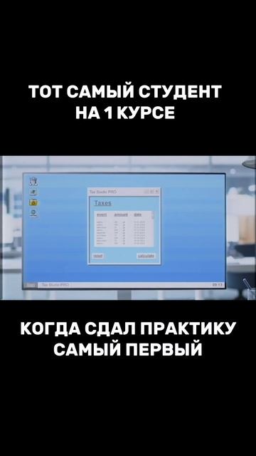ТА САМАЯ ПРАКТИКА В УНИВЕРЕ #brawlstars#бравлстарс#актив#braw