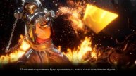 Mortal Kombat mobile/Мортал Комбат мобайл/Башня Темной Королевы 50 битва