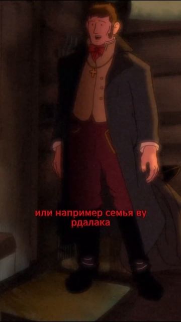 ПЕРВЫЙ российский мультикаплиционный сериал ужасов |
