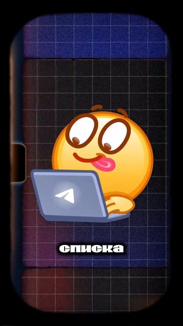 💱🚨Как делать монету на написании отзывов. SeoJob. Как з?