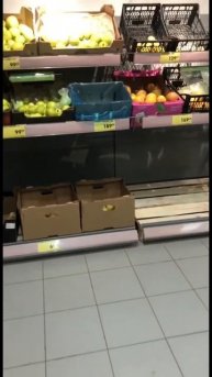 Чижик в Ростове