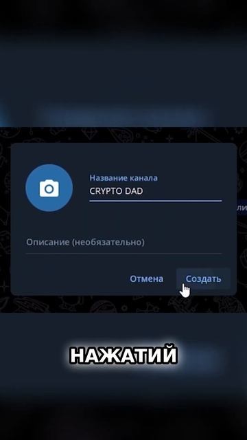 ✅ ЗАРАБОТОК В ИНТЕРНЕТЕ = 7 500 РУБЛЕЙ В ЧАС 🤑 (ПОЛНОЕ ВИ