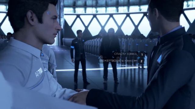 Detroit: Become Human: Прохождение №6 Плохая концовка