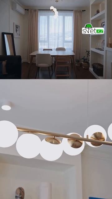 освещение от SVET.KZ в эстетичной квартире 53 м² от прекра?