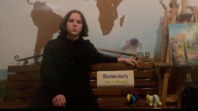 Акция "Береги себя" 116
