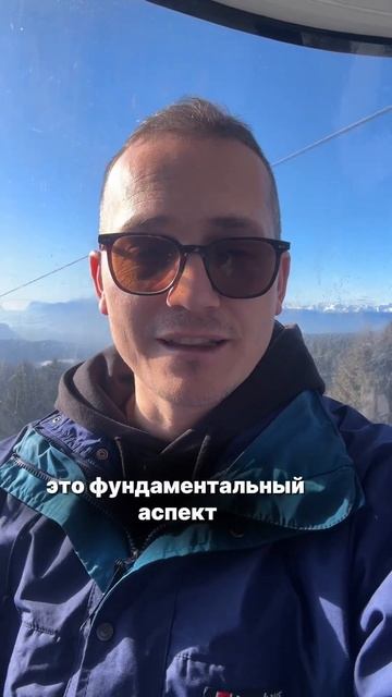 Интенсив 19 января, пишите нам в ТГ для записи #финансов