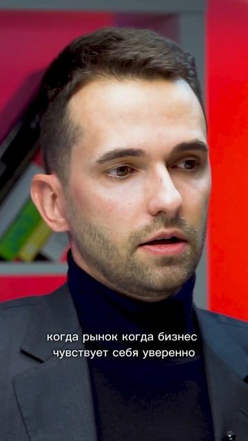 Самый стабильный бизнес