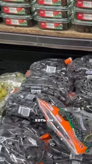 ЭТО САМЫЙ ДОРОГОЙ ФРУКТ В США?! #еда #обзор