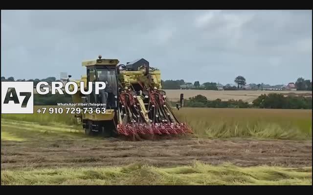 Теребилка для льна(б/у) Франция #техника #лен #уборка