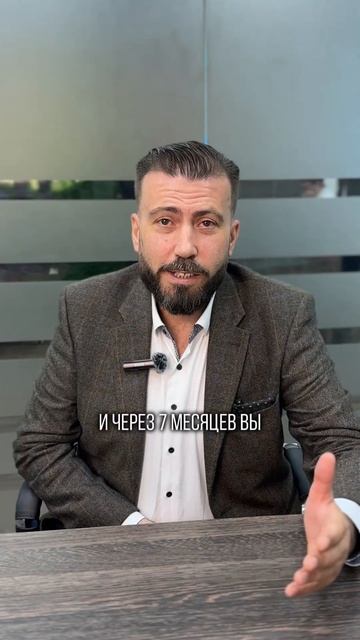 Как взять кредит и не отдавать?