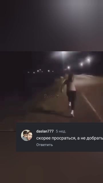 герой нашего времени