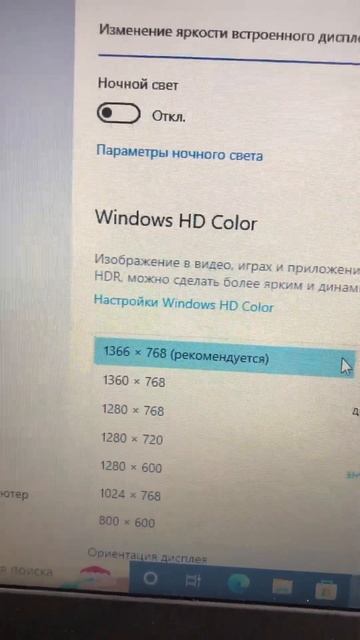 19 декабря 2022 г.