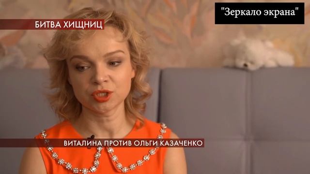 Уехала из России в Киев и перебивается случайными зар?