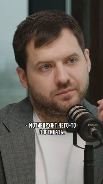 Не давайте детям деньги!