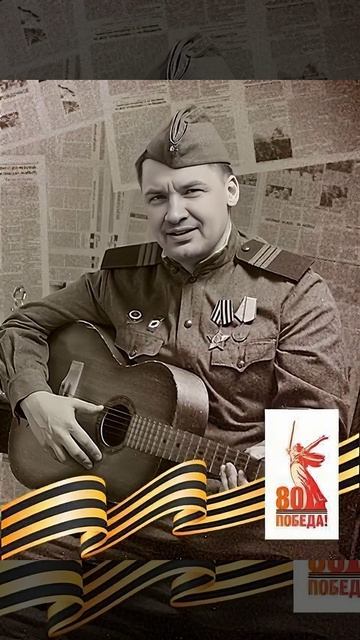 1945