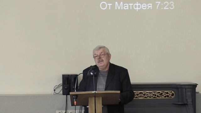 11.05.2025 Тема: Всякий кто призовет имя Господне спасется