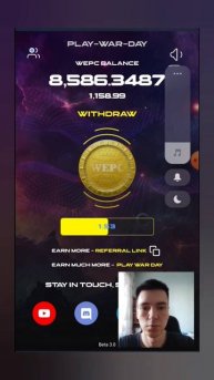 Новая таполка