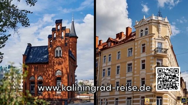 Тур в Калининград