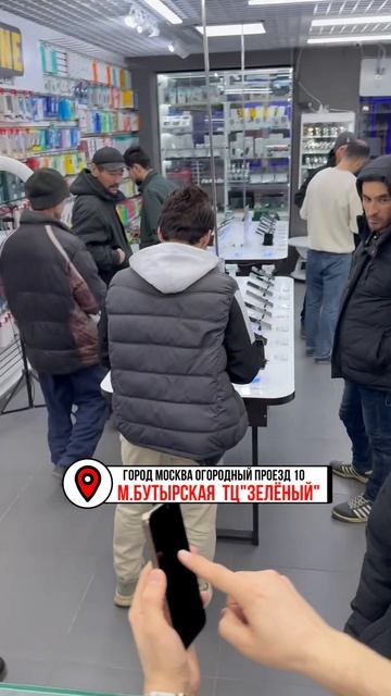 ТЕЛЕФОН БО ПОДАРКА ✅#smartphone #доставкапомиру #ташкент #р