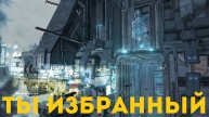 КАК ОПЛАЧИВАТЬ EvE ONLINE ПРАВИЛЬНО | СП фермы | Скидки | Дей