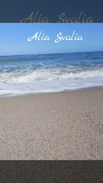 Море, солнце и ветер!
Теплое море в августе 2025