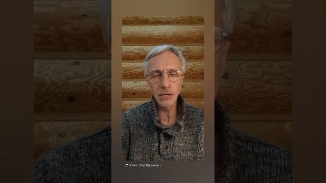 Почему "стопор" в переговорах Олег Шелехов общественный деятель Активист НОД г.Москва