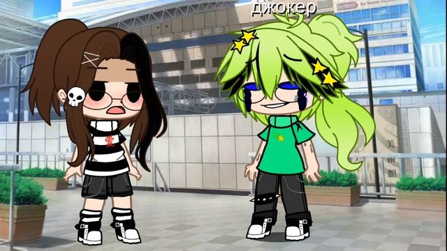 а не фиг камнями бросаться