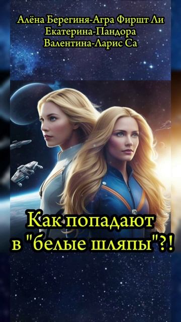Все ссылки в описании и первом комментарии.