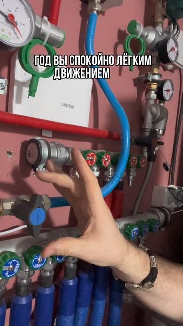 Никогда не берите такой кран