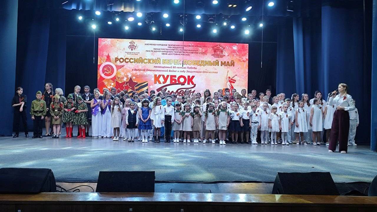 Между сборами клубники — на конкурс в Симферополь! Дочь заняла 2 место.