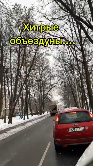 Лампы ДХО ДЕТАЛИУС Арт. 189164709 на WB #ДЕТАЛИУС #МАВИКО #ДХ?