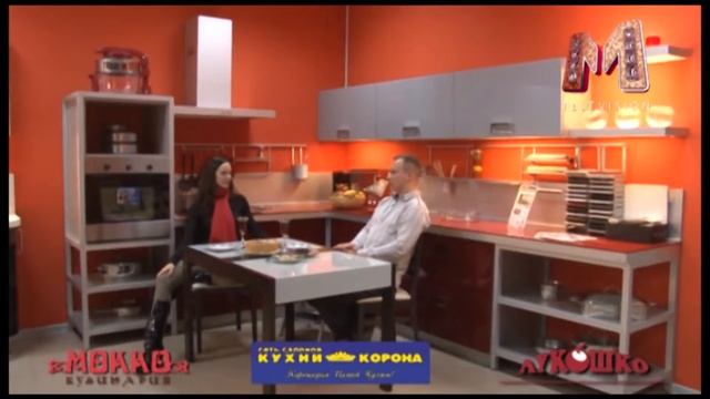 Звездная кухня.Софья Аржаковская.mpg