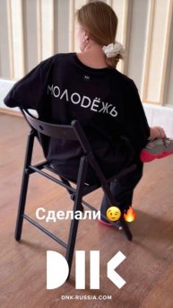 С Днём Молодежи🖤 в честь праздника сегодня скидка 15% ?
