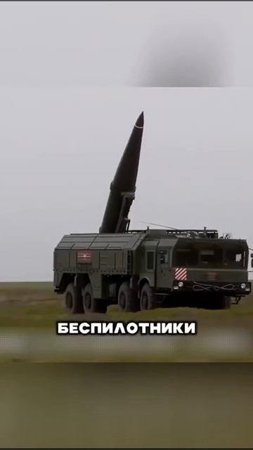 ЗАЩИТА МОСКВЫ