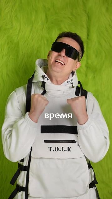 Бегают мурашки💧 Встают волосы💧 Капают слезы