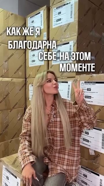 Как вам новости? #маркетплейс #озон #ozon #деньги #продажи
