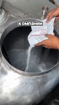 Главная проблема Кока-Колы