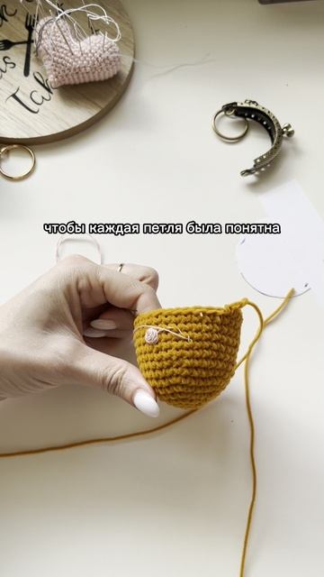Вяжем крючком