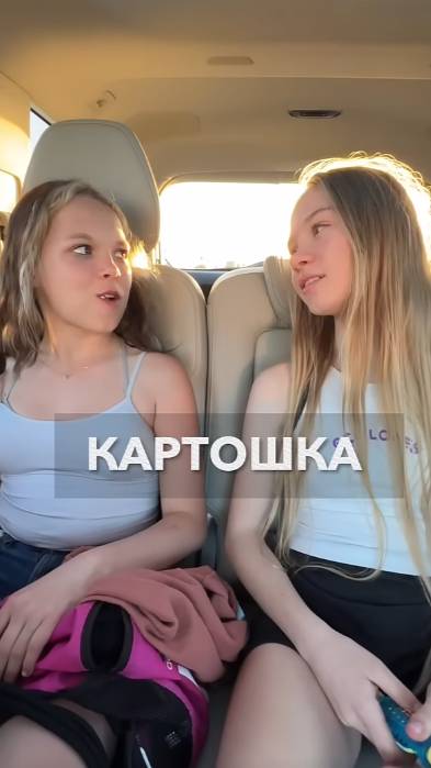 УЧИМ АМЕРИКАНКУ РУССКОМУ ЯЗЫКУ