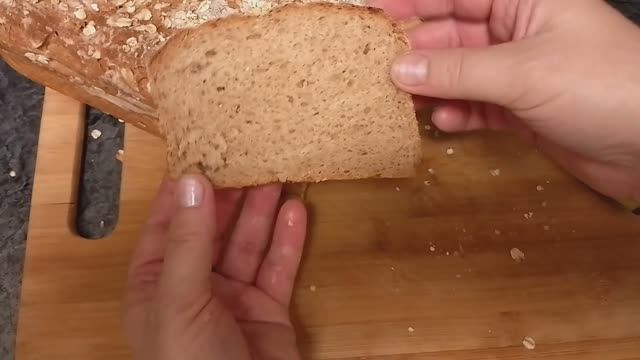 Хлеб пшенично - дрожжевой