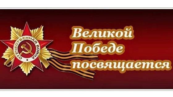 Концерт