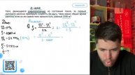 Тело, движущееся равноускоренно из состояния покоя, за первый километр разгона приобрело - №37534